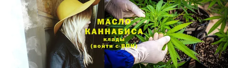 Магазины продажи наркотиков Белоусово Cocaine  СОЛЬ  Каннабис 