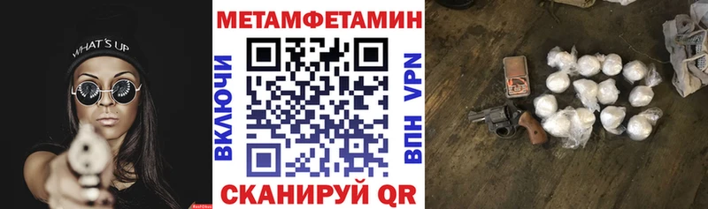 где купить наркоту  Белоусово  АМФ Premium 