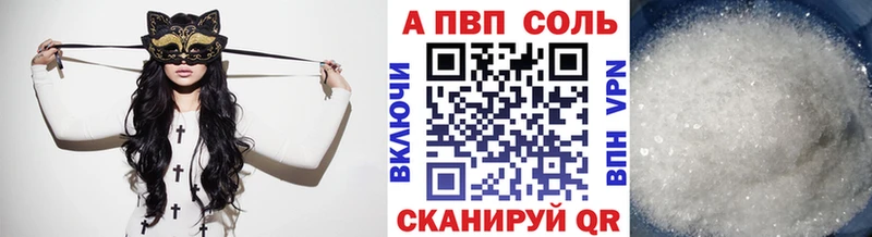 MEGA tor закладка Белоусово Альфа ПВП СК КРИС