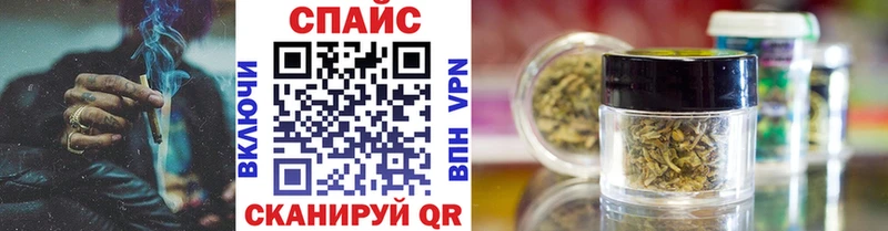 БУТИРАТ оксибутират  Белоусово 
