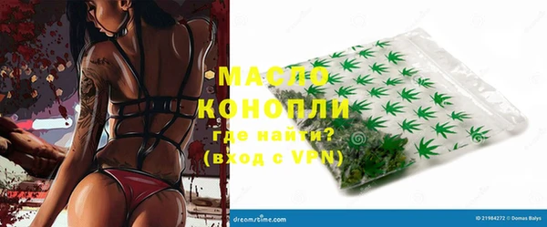 дживик Навашино