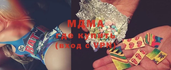 амфетамин Надым