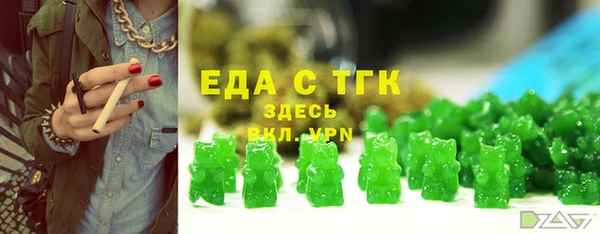 дживик Навашино
