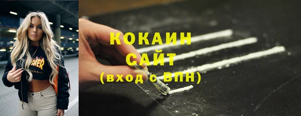 мдпв Наволоки