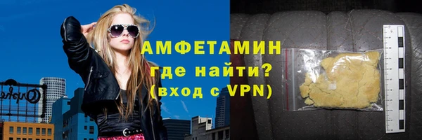 apvp Вязники