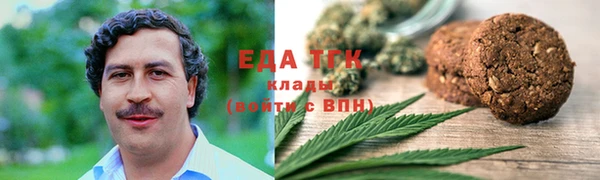 дживик Навашино