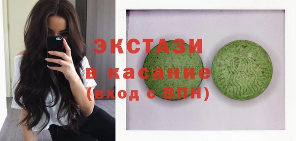 дживик Навашино