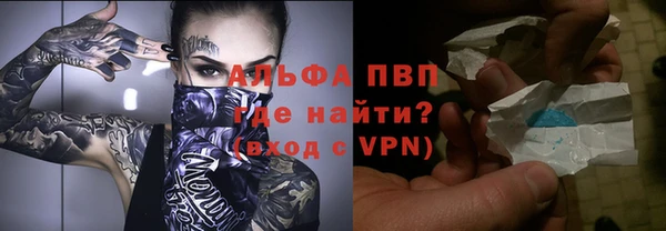 мдпв Наволоки