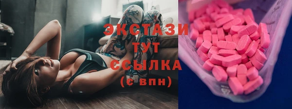 мдпв Наволоки