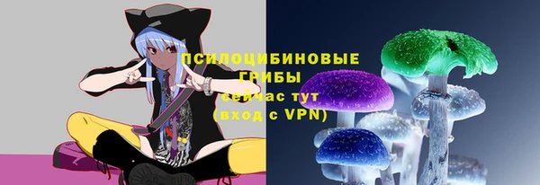 амфетамин Надым