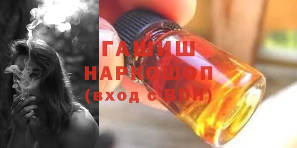 амфетамин Надым