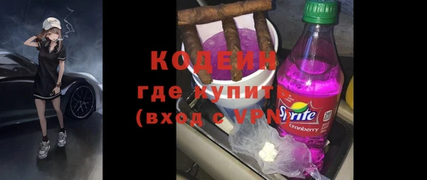 дживик Навашино