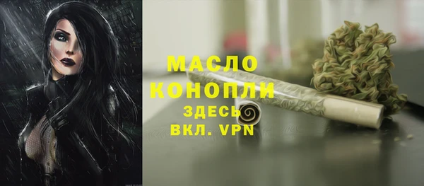 мдпв Наволоки