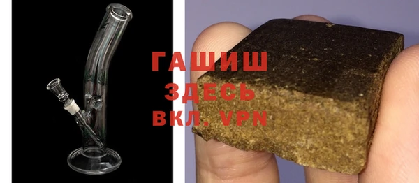 амфетамин Надым