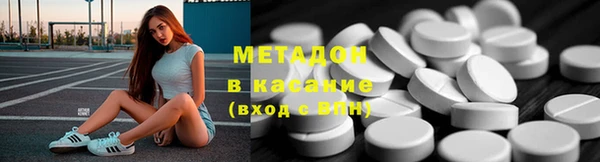 мдпв Наволоки