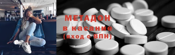 дживик Навашино