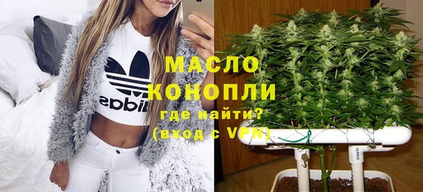 мдпв Наволоки