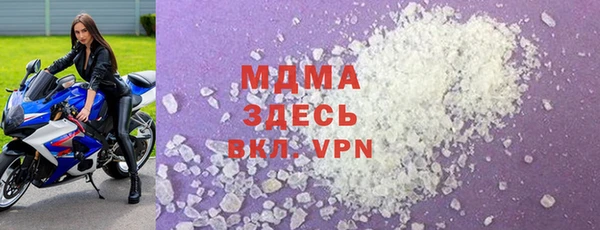 амфетамин Надым