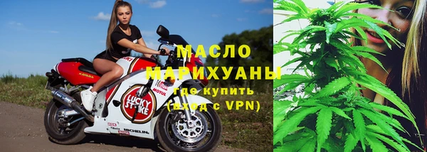 амфетамин Надым