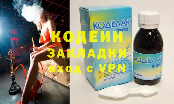 мдпв Михайлов