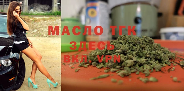 амфетамин Надым
