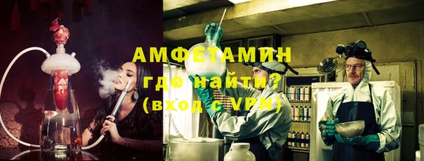 мдпв Наволоки