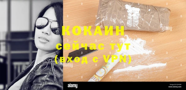 амфетамин Надым