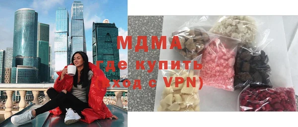 дживик Навашино