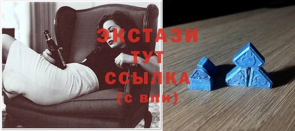 мдпв Наволоки
