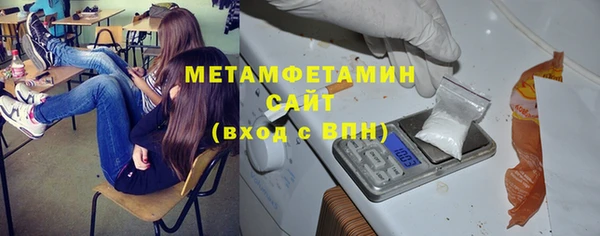 дживик Навашино