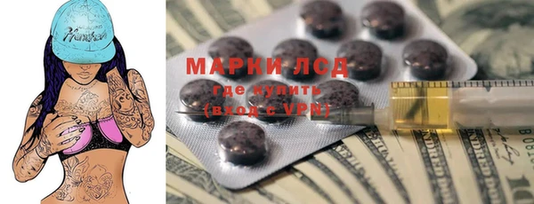 мдпв Наволоки
