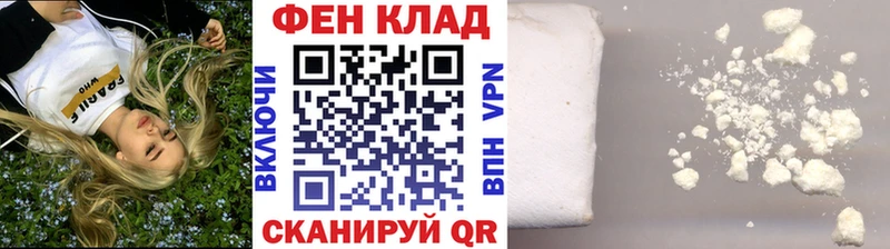 МЕТАМФЕТАМИН Декстрометамфетамин 99.9%  KRAKEN ССЫЛКА  Белоусово 