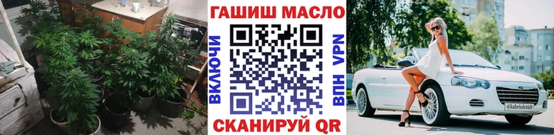 Дистиллят ТГК Wax  купить наркоту  Белоусово 